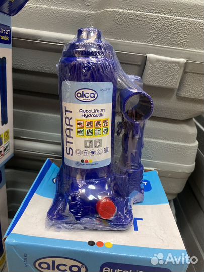 Домкрат гидравлический 2,6,10 тонн