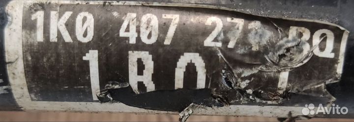 Полуось передняя Lh Volkswagen Jetta 5, 2007г