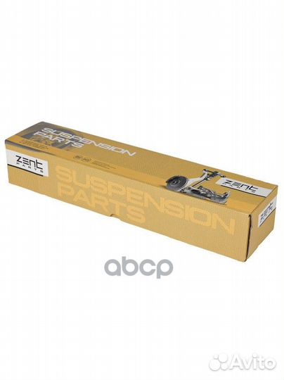 Рычаг передний верхний левый MB W203/S203/C209