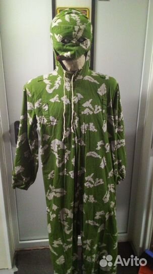 Комбез, маскировочный