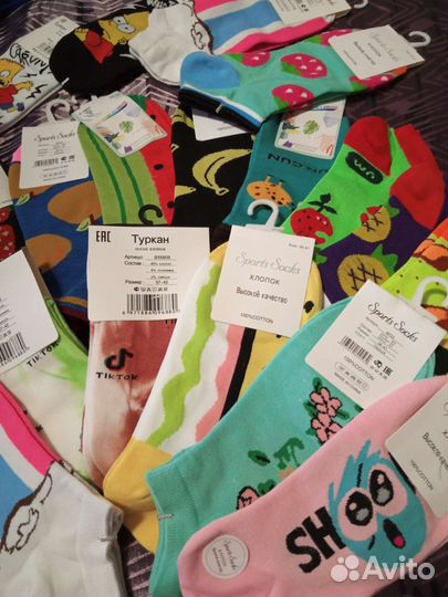 Носочки летние короткие