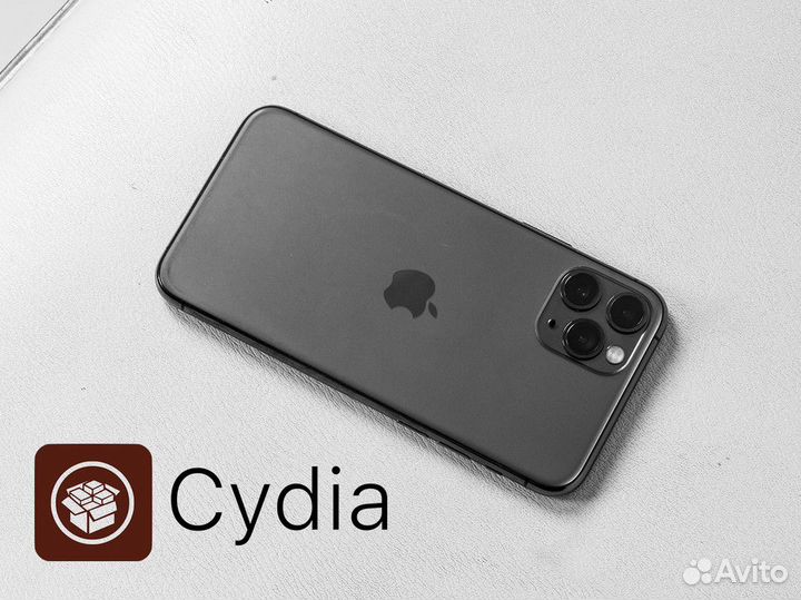 Cydia: твой новый мир мобильных решений