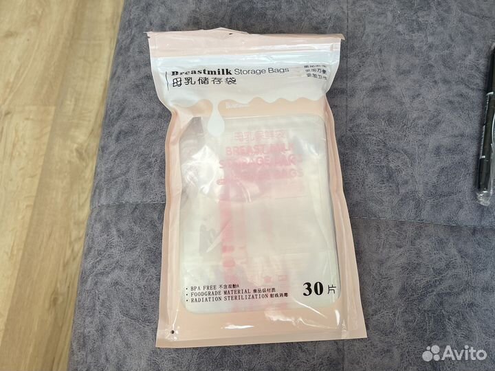 Пакеты для грудного молока