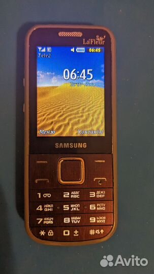 Samsung GT-C3590