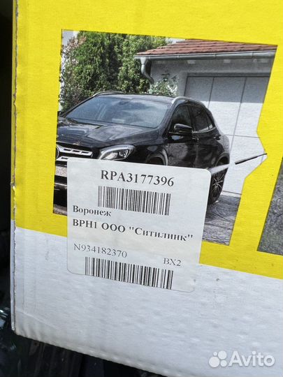 Мойка высокого давления karcher K 7 Compact Новая