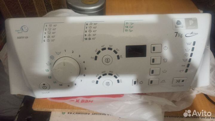 Запчасти hotpoint ariston