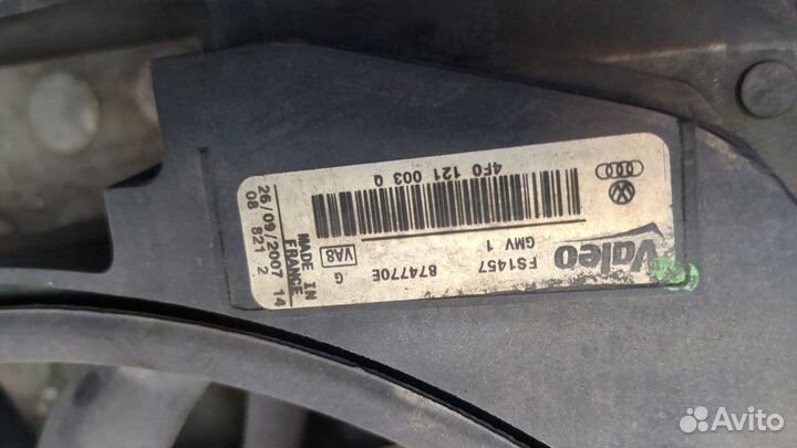 Вентилятор радиатора Audi A6 (C6), 2007