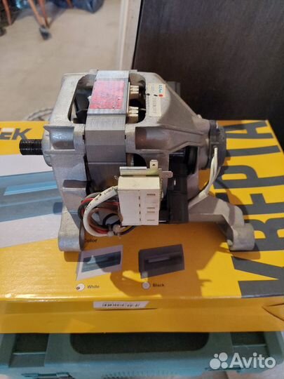 Мотор для стиральной машины