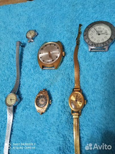 Наручные часы
