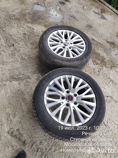 Колеса 285 50 r20