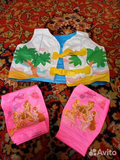 Круг на шею и жилет для купания младенцев 0+