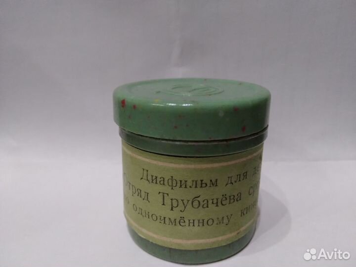 Диафильм/ Художественный фильм