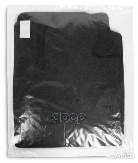 Текстильные коврики салона, AutoFlex, Business