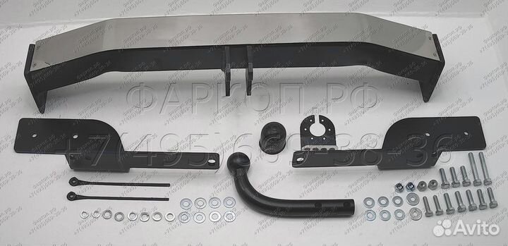 Фаркоп Тойота (Toyota) Land Cruiser Prado 120/150