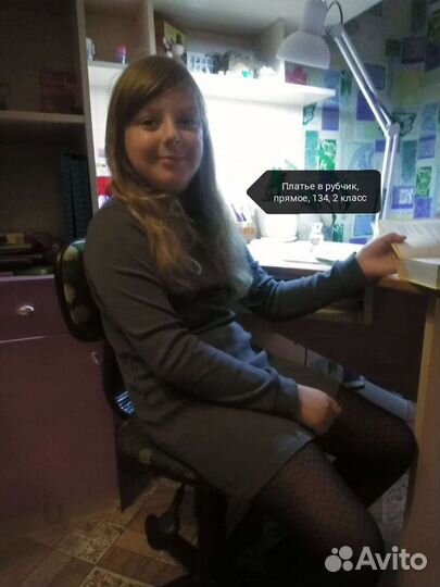 Школьная форма для девочки 122, 128-134 серая