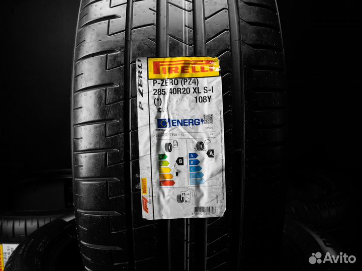 Pirelli P Zero PZ4 255/45 R20 и 285/40 R20 112Y