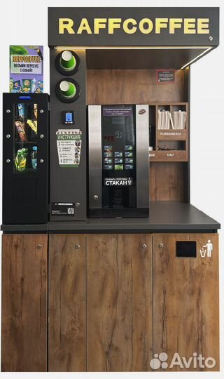 Вендинговые автоматы / снековый автомат
