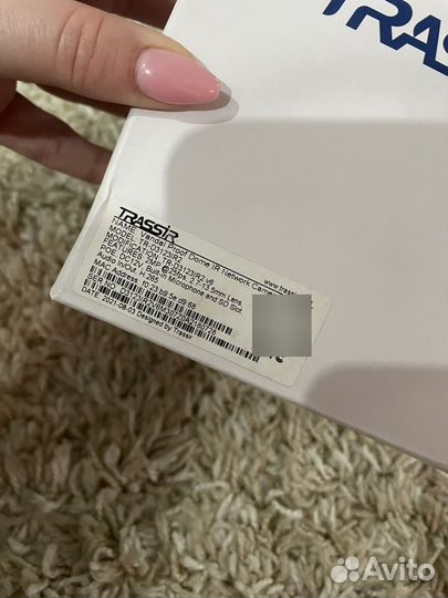 Ip камера trassir