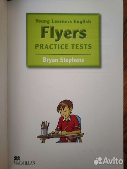 Flyers, Practice tests, Macmillan exams