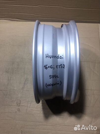 Диск колесный Hyundai Solaris 1