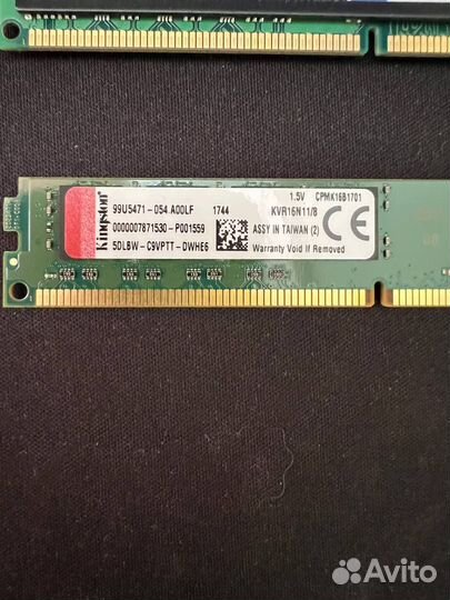 Оперативная память ddr3 8gb 4gb 1600mhz dimm