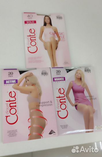 Колготки женские разные