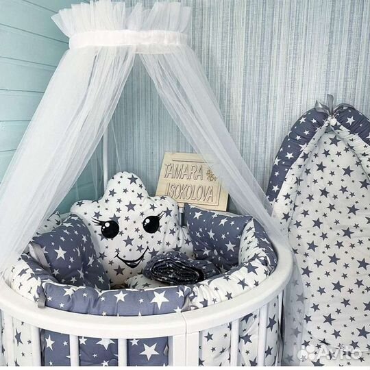 Одеяло, бортики, коконы