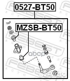 Маятник febest 0527-BT50 0527-BT50 Febest