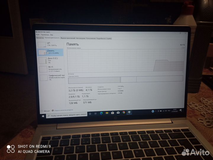 Ноутбук hp probook 440g8 i5 11thfullhd ips 8 256