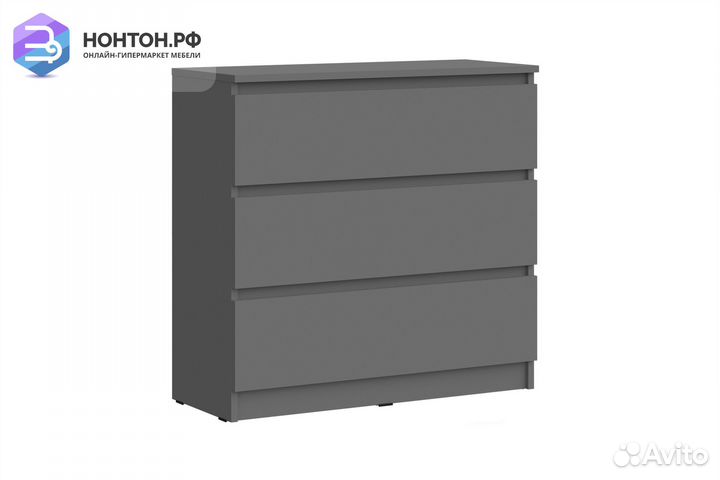 Комод Челси 800 с 3-мя ящиками графит
