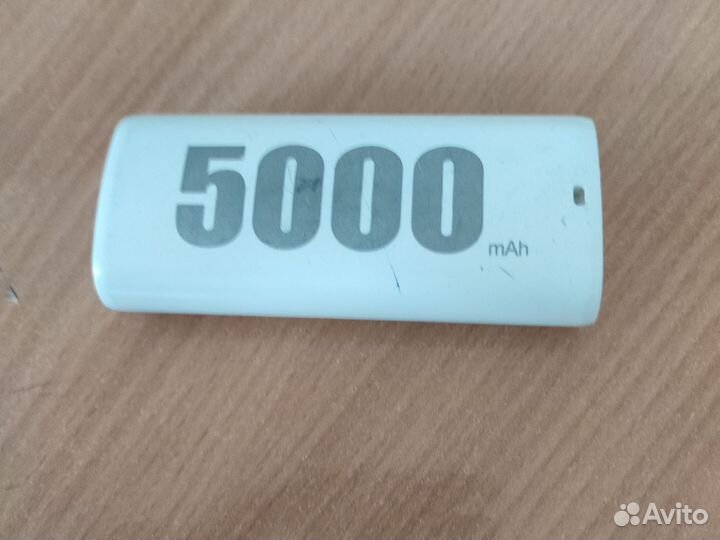 Powerbank 5000