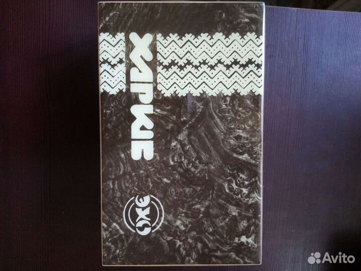 Электрические бритвы СССР