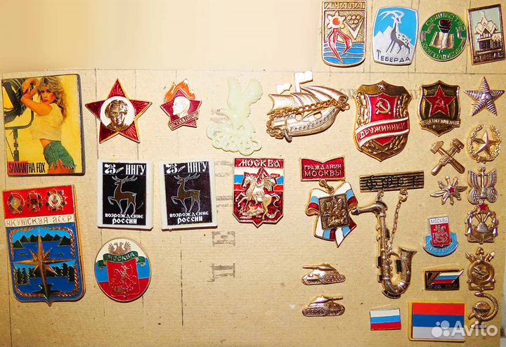 Значки и знаки из СССР