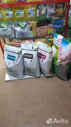 Комбикорм Пурина,Наш Корм, Даневкорм