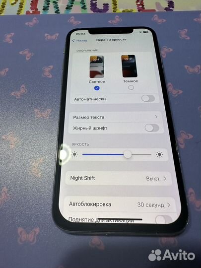 iPhone X 64 Gb Белый