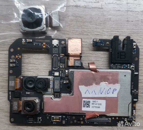 Планшет xiaomi redmi pad