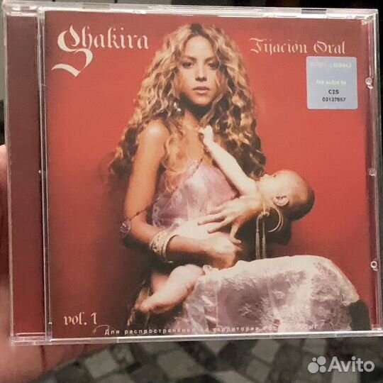 Shakira - Fijacion Oral Vol. 1