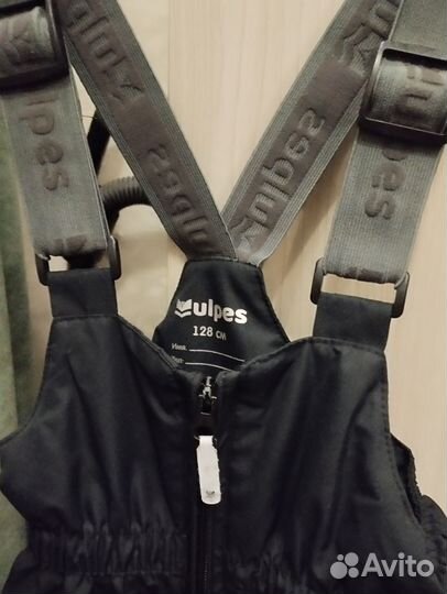 Утеплённые демисезонные штаны на мальчика