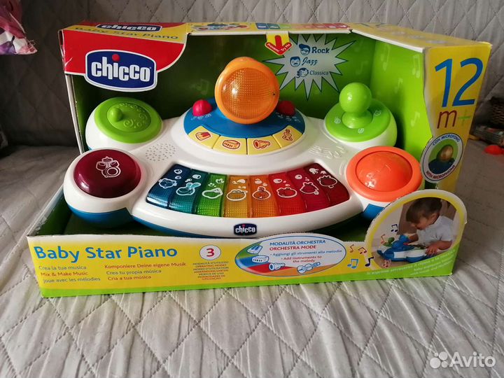 Пианино Маленькая звёздочка