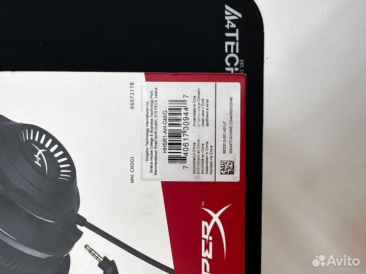 Игровые наушники HyperX Cloud Revolver 7.1