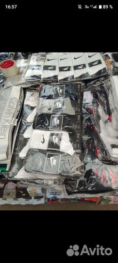 Носки мужские