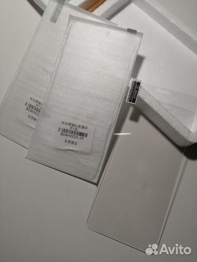 Защитные стекла на honor 8X 3 шт