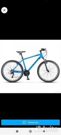 Велосипед новый