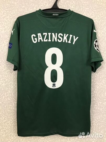 Игровая футболка фк Краснодар Газинский