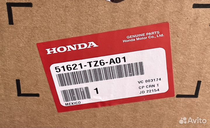 Опора амортизатора Acura MDX 3 2014