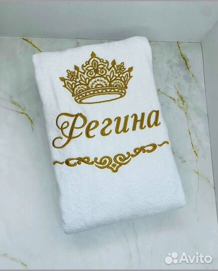 Халат женский велюровый