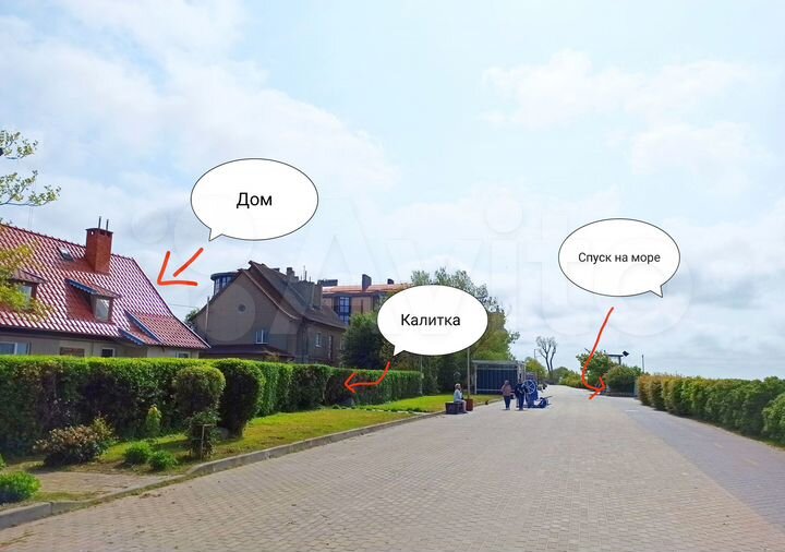 2-к. квартира, 48 м², 1/2 эт.