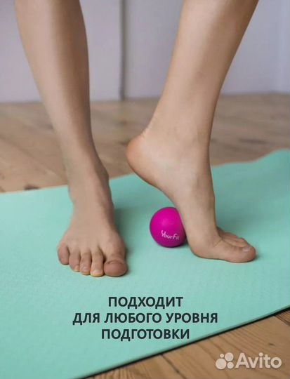 Массажные ролики 15 шт. Цвет на выбор