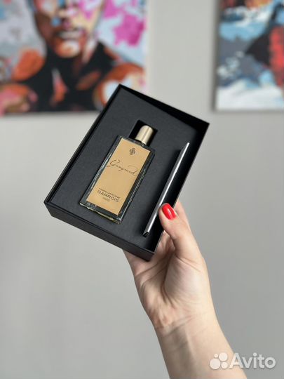 Ganymede распив оригинал