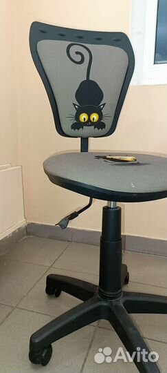 Компьютерное кресло